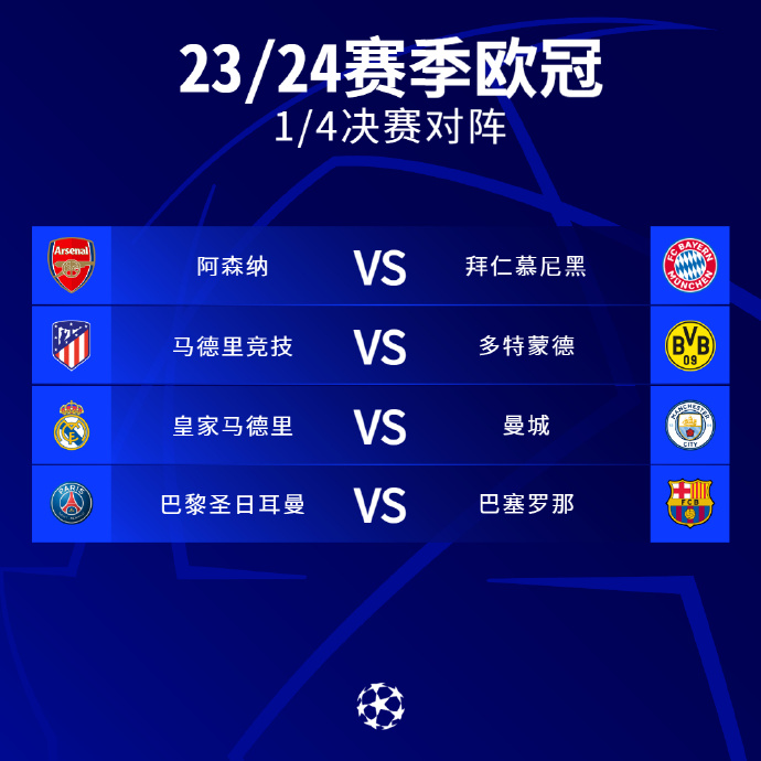 刘诚宇在反 刘诚宇在反