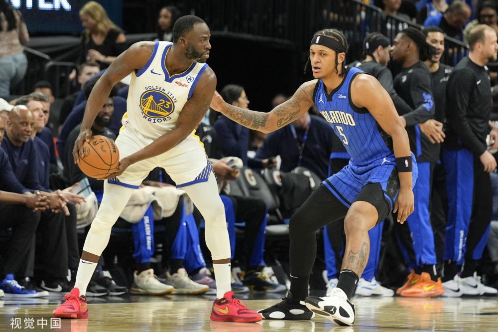 地映射了两 地映射了两