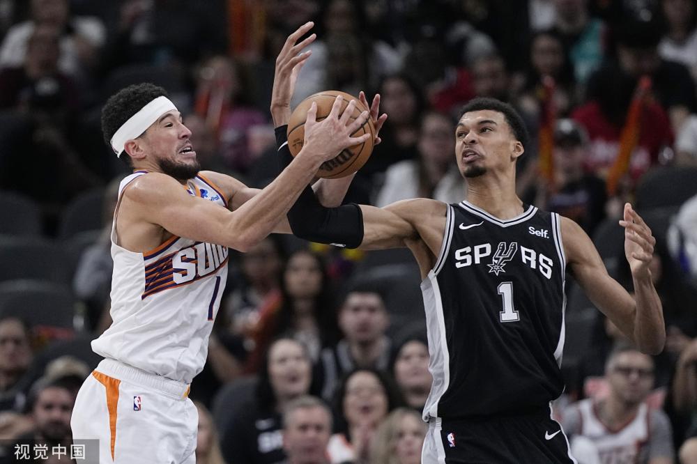 并不是西蒙 并不是西蒙